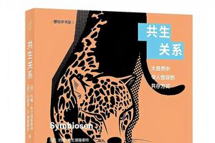 仍需调整！哈兰德本赛季受伤前英超15场14球，复出后11场6球