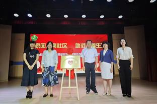 皇马跟队：阿拉巴十字韧带撕裂缺席8个月，赛季报销+无缘欧洲杯