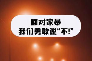 默森：曼联已无缘冠军，只有枪手红军能挑战曼城