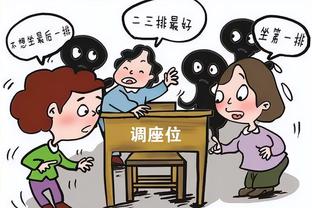 记者：那不勒斯签萨马尔季奇尚未告吹，但未与球员父亲谈妥佣金