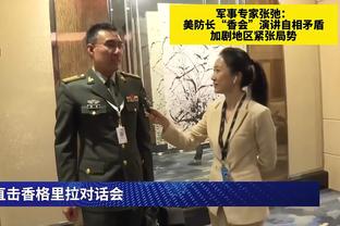 记者：戴尔的转会费可能低于400万欧，拜仁尚未提交正式报价