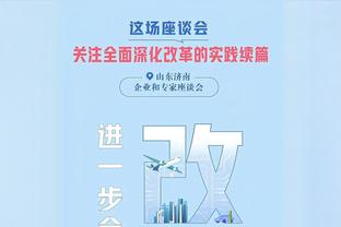 标晚报热刺伤情：孙兴慜有望出战利物浦，本坦库尔可能11月回归