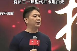 中国羽球“双塔”将比分扳平为2-2 刘雨辰：我们非常想赢
