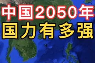 ?约库大战是全明星周六当天的收视巅峰 有540万人同时收看