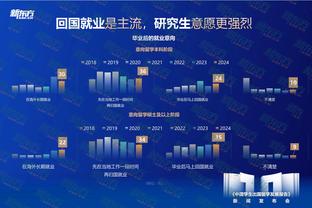 红叶高手心水论坛截图4