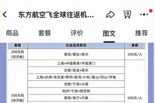 英格兰顶级联赛冠军榜？群雄逐鹿➡️双红统治➡️新贵崛起