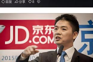 维尼修斯：希望与贝林厄姆联系像与本泽马一样 我的进球有点运气