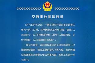 布伦森第5次季后赛砍40+ 尼克斯队史第二&仅少伯纳德-金2场