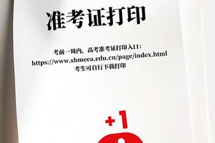 2024年美洲杯赛历公布：阿根廷出战揭幕战，决赛在迈阿密进行