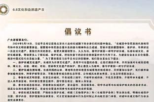 福登本场比赛数据：1进球1过人成功传球成功率93.5%，评分7.0