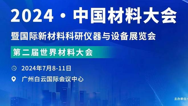 埃弗拉：弗格森给予了我在球场上的自由，阿莱格里跟他有点像