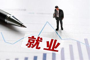 替补尖刀！约翰内斯11中6得到17分2助攻