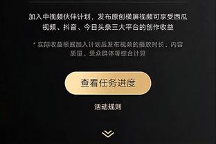 法瑞尔激励拉塞尔&里夫斯：如果你不是第一 那你就是最后