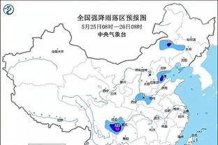 新利体育官方入口网页版截图4