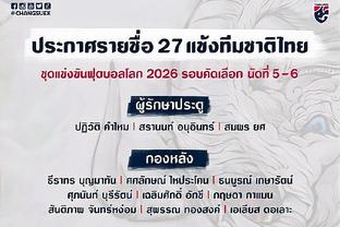 官方：利物浦20岁中场莫顿租借加盟英冠球队赫尔城