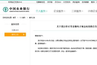 手感火热！埃克萨姆半场6投4中&三分4中3 贡献11分4助