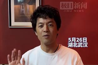 壕无人性？吉达联合为签下萨拉赫，将放弃今夏3000万欧签下的新援若塔